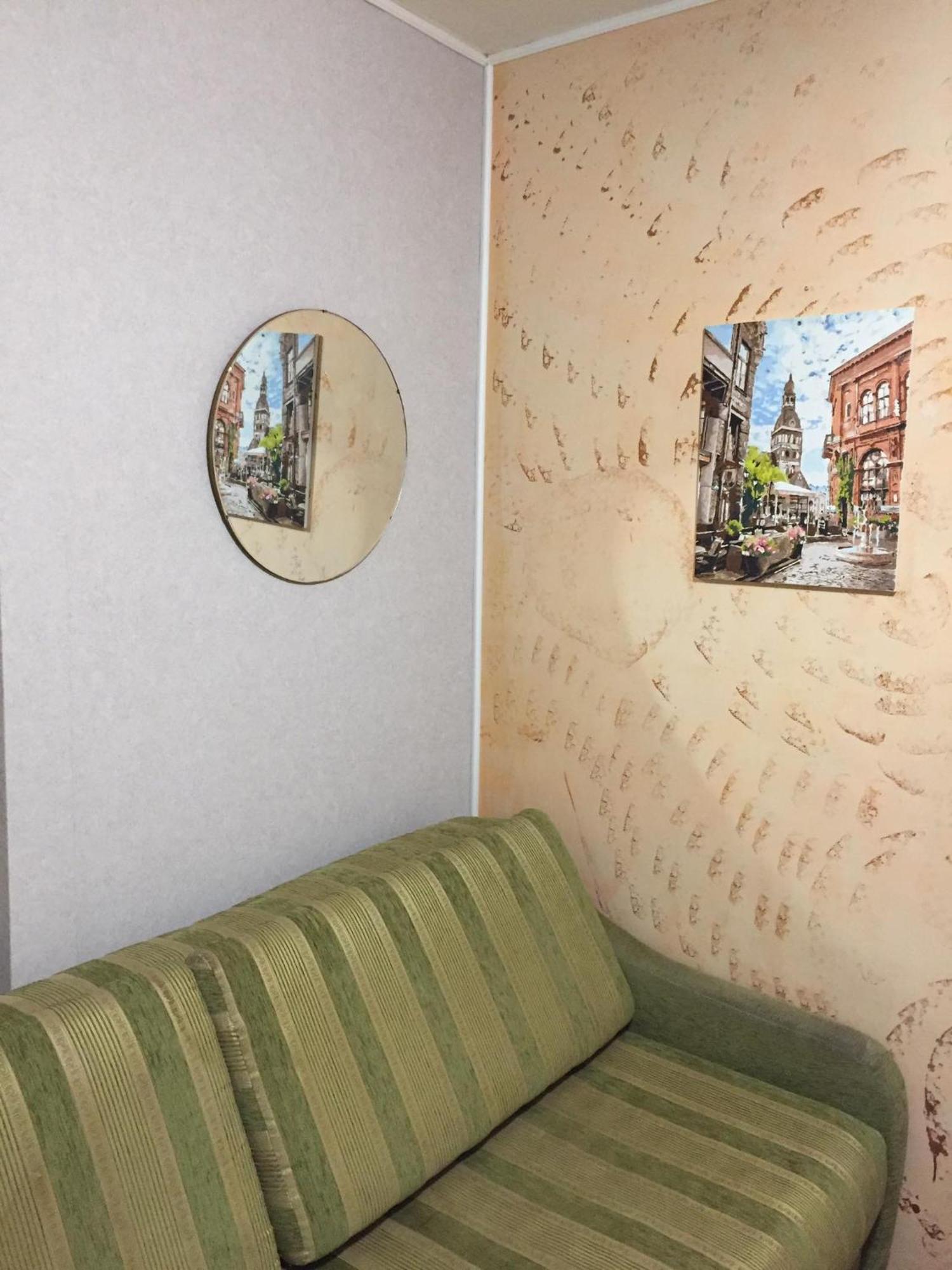 Мини-Квартира Smart-2 Mc-Donald'S Іванни Блажкевич-2 Ternopil Luaran gambar